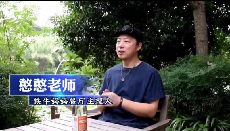 520健康植保日——擁抱綠色農(nóng)業(yè)，我們在行動(dòng)