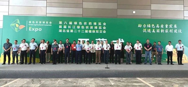 新朝陽綠色生物科技亮相西部植?！半p交會(huì)”與第八屆綠色農(nóng)藥博覽會(huì)