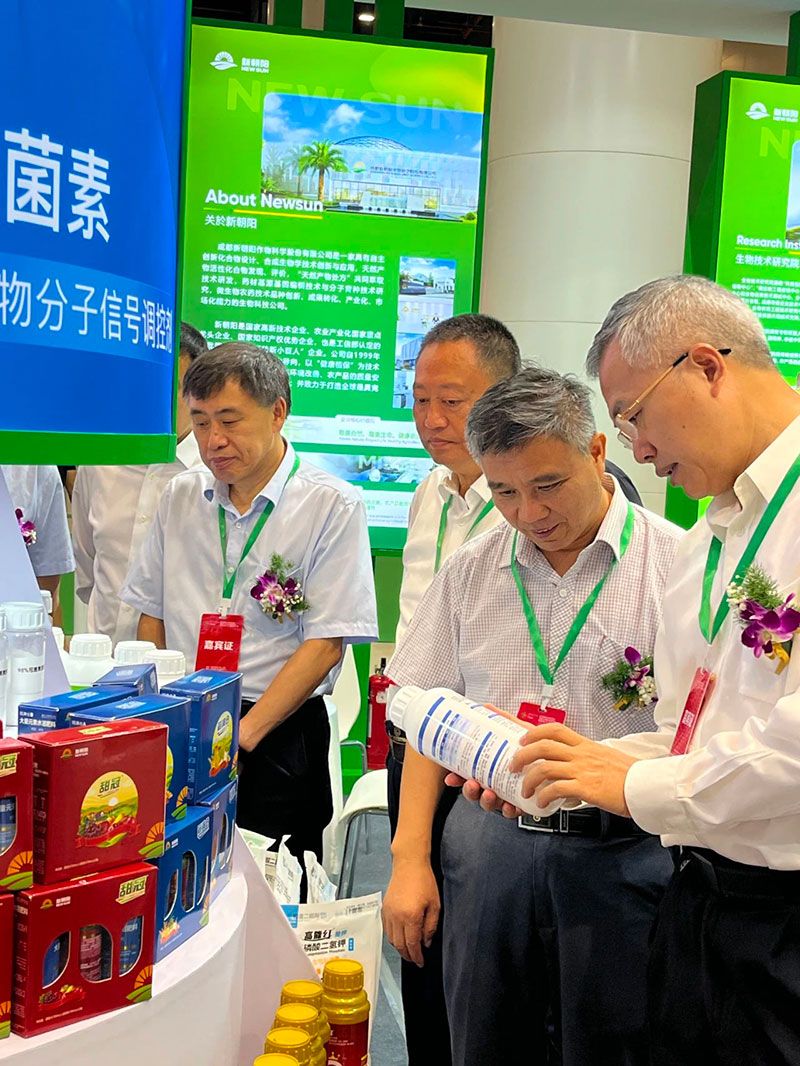 新朝陽綠色生物科技亮相西部植?！半p交會(huì)”與第八屆綠色農(nóng)藥博覽會(huì)