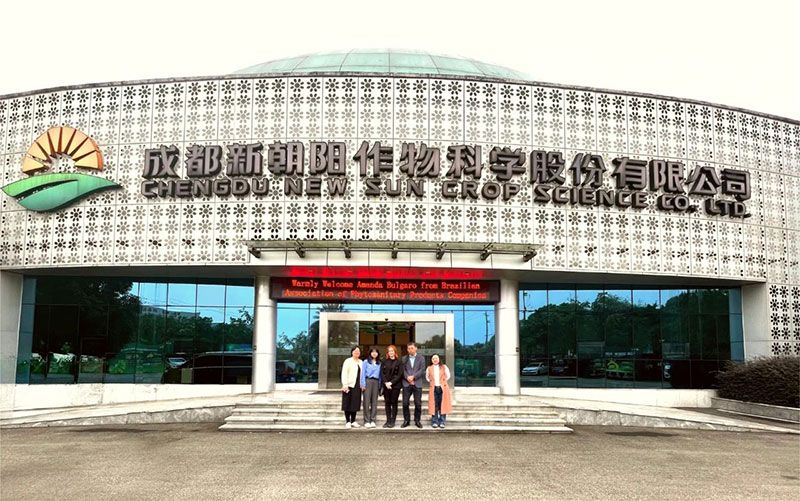 巴西國家植物保護產品協(xié)會專家訪問新朝陽，共探生物農業(yè)合作新機遇