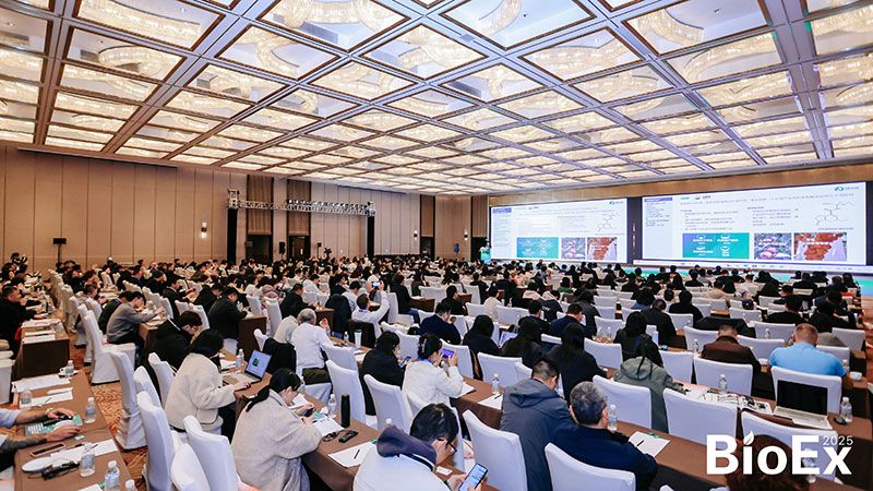 新朝陽亮相BioEx峰會：分享中國生物制劑創(chuàng)新與商業(yè)化經(jīng)驗，與行業(yè)共定義未來
