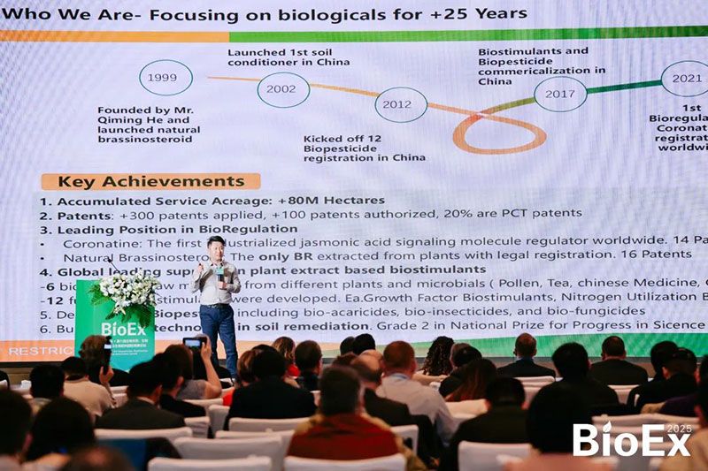 新朝陽亮相BioEx峰會：分享中國生物制劑創(chuàng)新與商業(yè)化經(jīng)驗，與行業(yè)共定義未來