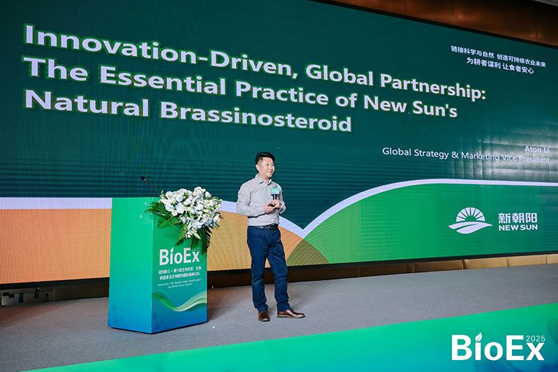 新朝陽亮相BioEx峰會：分享中國生物制劑創(chuàng)新與商業(yè)化經(jīng)驗，與行業(yè)共定義未來