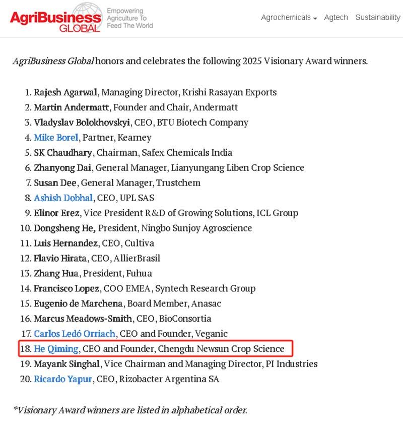 榮譽(yù)時(shí)刻 