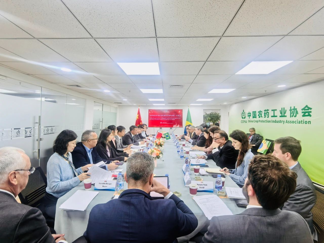巴西農(nóng)業(yè)部代表團到訪中國農(nóng)藥工業(yè)協(xié)會，新朝陽共話中巴農(nóng)業(yè)生物技術合作新機遇